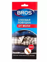 Ловушка для моли клеевая 1шт (bros)