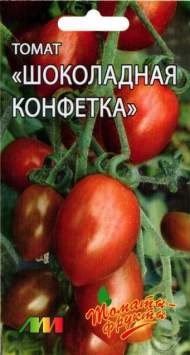 Томат Шоколадная конфетка (мязина) 5шт Томат Шоколадная конфетка (мязина) 5шт