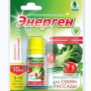 Энерген Аква10мл (грин белт) Энерген Аква10мл (грин белт)