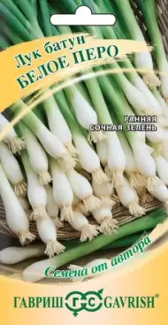 Лук батун (на зелень) Белое перо (гавриш) 0,5гр