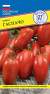 Томат Гаспачо (престиж) 10шт  – купить в г. Омск