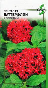 Пентас F1 Баттерфляй Красный (дом семян) 3 шт