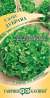 Салат листовой Дубрава (гавриш) 0,5 гр  – купить в г. Омск