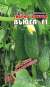 Огурец Вьюга F1 (биотехника) 8 шт  – купить в г. Омск