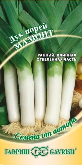 Лук порей Мамонт (гавриш) 0,2гр  – купить в г. Омск