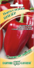 Перец сладкий Призер (г) 0,1гр  – купить в г. Омск