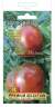 Томат Блэк Джон (мязина) 5 шт  – купить в г. Омск