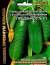 Огурец Преданность F1 (уд) 5шт  – купить в г. Омск