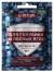 Удобрение для голубики и лесных ягод (лама торф) 50гр  – купить в г. Омск