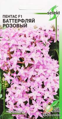 Пентас F1 Баттерфляй Розовый (дом семян) 3 шт  – купить в г. Омск