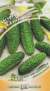 Огурец Егоза F1 (гавриш) 10шт  – купить в г. Омск