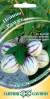 Пепино (дынная груша) Рамзес (гавриш) 5 шт  – купить в г. Омск