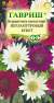 Ксерантемум Перламутровый букет (гавриш) 0,05гр  – купить в г. Омск