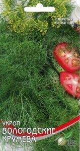 Укроп Вологодские кружева (дом семян) 1000 шт