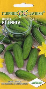 Огурец Гинга F1 (гавриш) 0,3 гр Огурец Гинга F1 (гавриш) 0,3 гр
