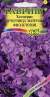 Хесперис женский Вечерница Матроны фиолетовая (г) 0,1гр  – купить в г. Омск