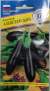 Баклажан Алексеевский (престиж) 5 шт  – купить в г. Омск