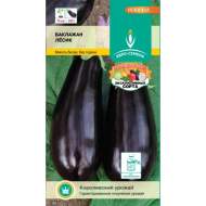 Баклажан Лесик (евро семена) 0,4гр