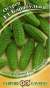 Огурец Барабулька F1 (гавриш) 10 шт  – купить в г. Омск