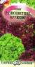 Салат листовой Разноцветное кружево (гавриш) (ус) 0,5 гр  – купить в г. Омск