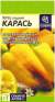 Перец сладкий Карась (семена Алтая) 10шт  – купить в г. Омск