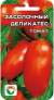 Томат Засолочный деликатес (сибирский сад) 20 шт  – купить в г. Омск