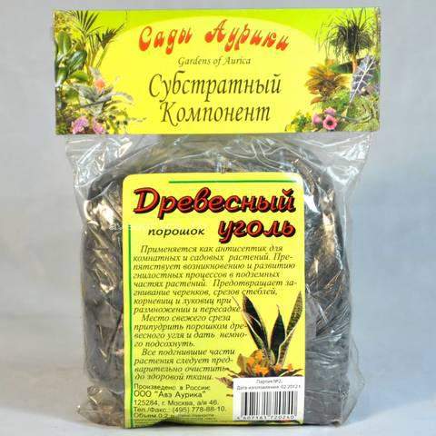 Древесный уголь 0,2 л
