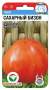 Томат Сахарный бизон (сибирский сад) 20шт  – купить в г. Омск