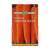 Морковь на ленте Золотая осень (г) 8метров  – купить в г. Омск
