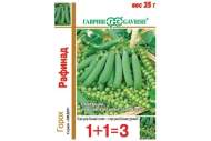 Горох Рафинад,сахарный (1+1=3) (гавриш) 25,0 гр Горох Рафинад,сахарный (1+1=3) (гавриш) 25,0 гр