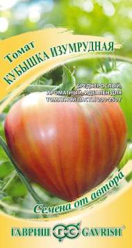 Томат Кубышка изумрудная (гавриш) 0,05гр
