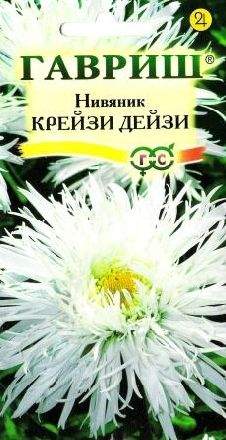 Нивяник Крейзи Дейзи (гавриш) 0,02 гр многолетник – купить в г. Омск Нивяник Крейзи Дейзи (гавриш) 0,02 гр многолетник – купить в г. Омск