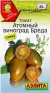 Томат Атомный виноград Брэда (аэлита) 20 шт  – купить в г. Омск
