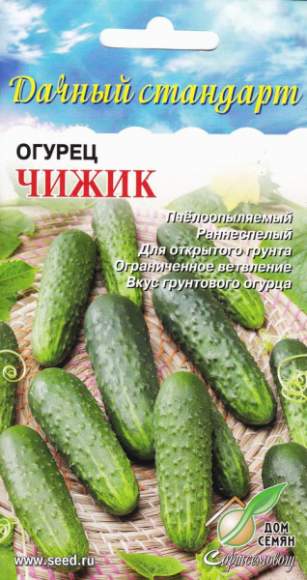 Огурец Чижик (дом семян) 10шт  – купить в г. Омск