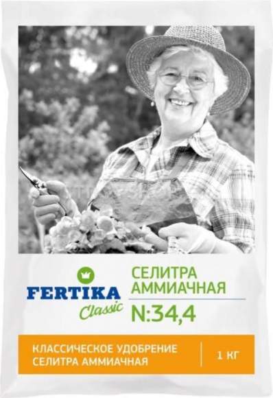 Фертика Селитра Аммиачная 1 кг  – купить в г. Омск