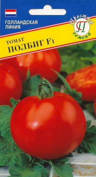 Томат Полбиг F1 (престиж) 10шт  – купить в г. Омск