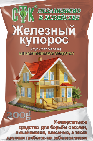 Железный купорос 200г (стк)  – купить в г. Омск