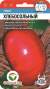 Томат Хлебосольный (сибирский сад) 20 шт  – купить в г. Омск