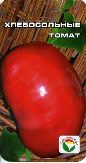 Томат Хлебосольный (сибирский сад) 20 шт  – купить в г. Омск