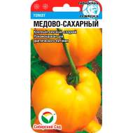 Томат Медово-сахарный (сибирский сад) 20 шт