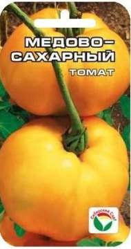 Томат Медово-сахарный (сибирский сад) 20шт