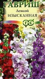 Левкой Изысканный, смесь (гавриш) 0,05 гр  – купить в г. Омск