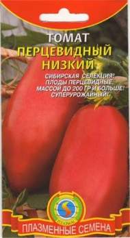 Томат Перцевидный низкий (п) 25шт Томат Перцевидный низкий (п) 25шт