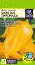 Перец сладкий Золотая пирамида (семена Алтая) 0,1гр  – купить в г. Омск