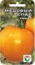 Томат Медовый спас (сибирский сад) 20шт  – купить в г. Омск