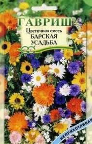 Газон Барская усадьба (гавриш) 30,0гр Газон Барская усадьба (гавриш) 30,0гр
