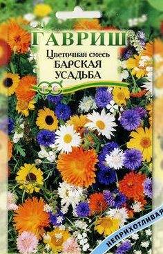 Газон Барская усадьба (гавриш) 30,0гр  – купить в г. Омск