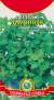 Мелисса лимонная (плазмас) 0,1гр  – купить в г. Омск