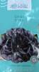 Салат листовой Гоген (сады России) 5 шт  – купить в г. Омск