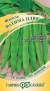 Фасоль Фатима плюс (гавриш) 5гр  – купить в г. Омск